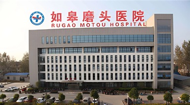 智能导检系统案例-如皋磨头医院